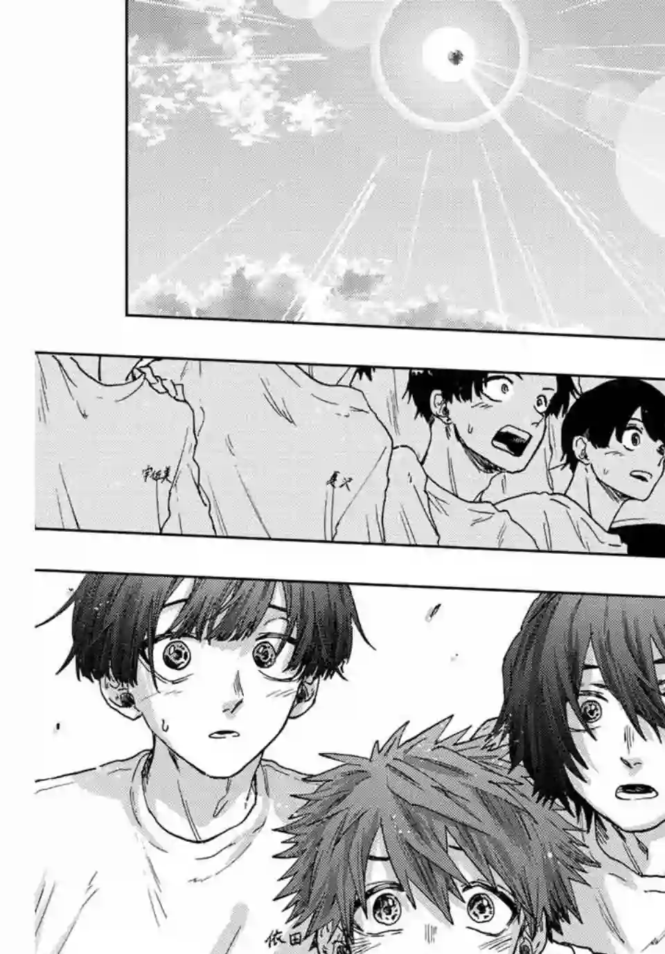 花薰凛然第16话