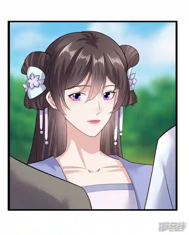 今天又在撩系统第44话 是她！她要杀我！