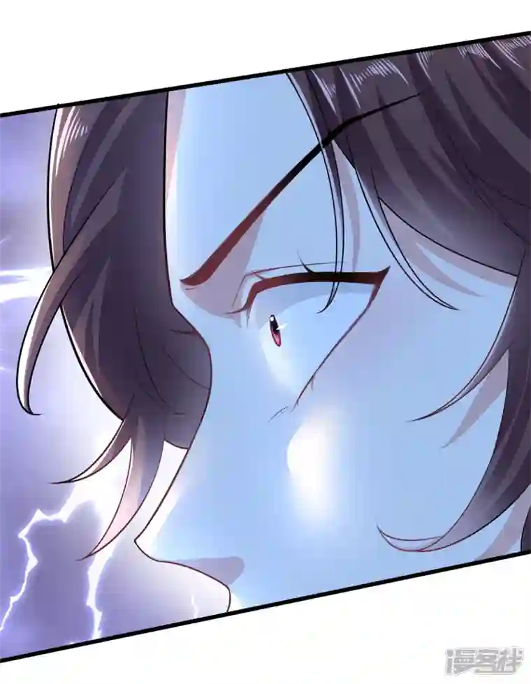今天又在撩系统第44话 是她！她要杀我！