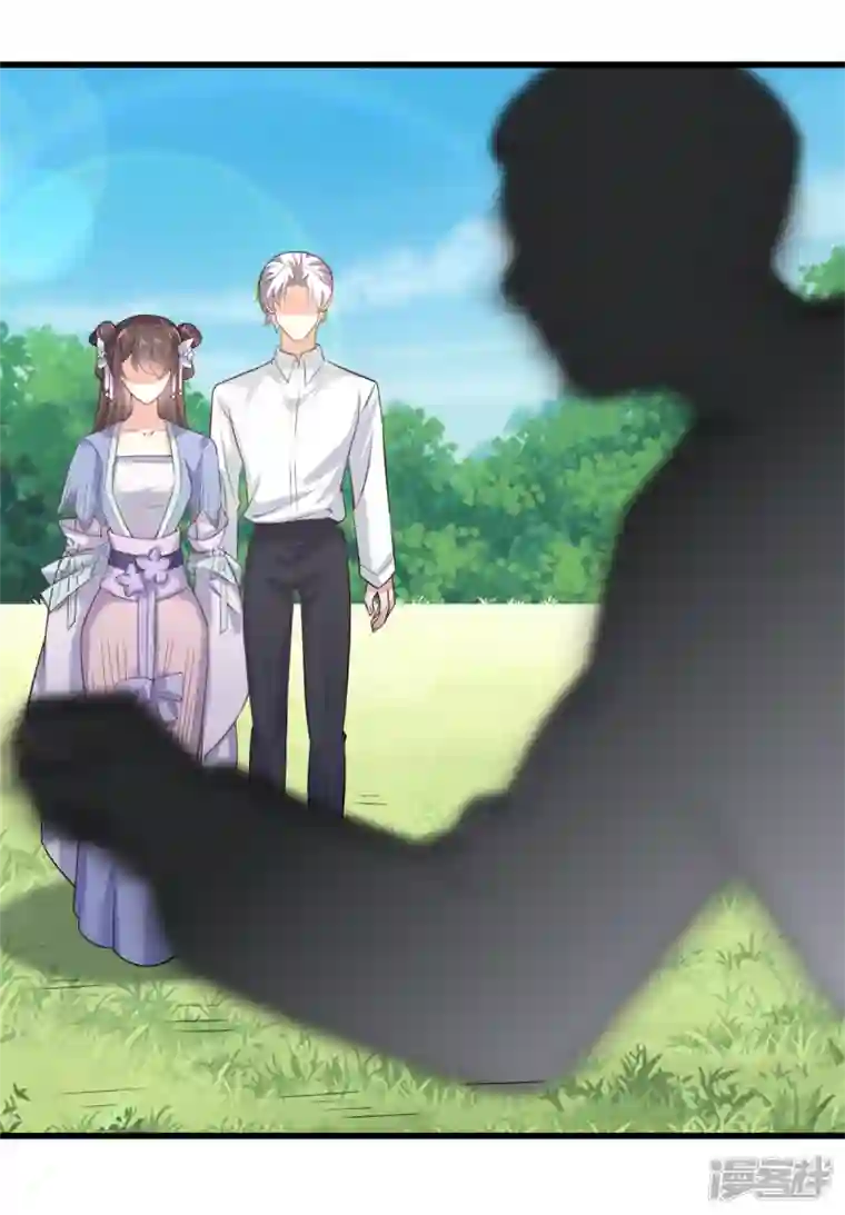今天又在撩系统第44话 是她！她要杀我！
