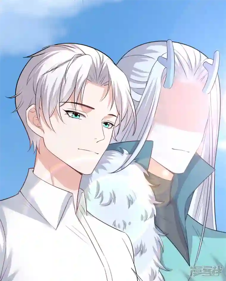 今天又在撩系统第44话 是她！她要杀我！