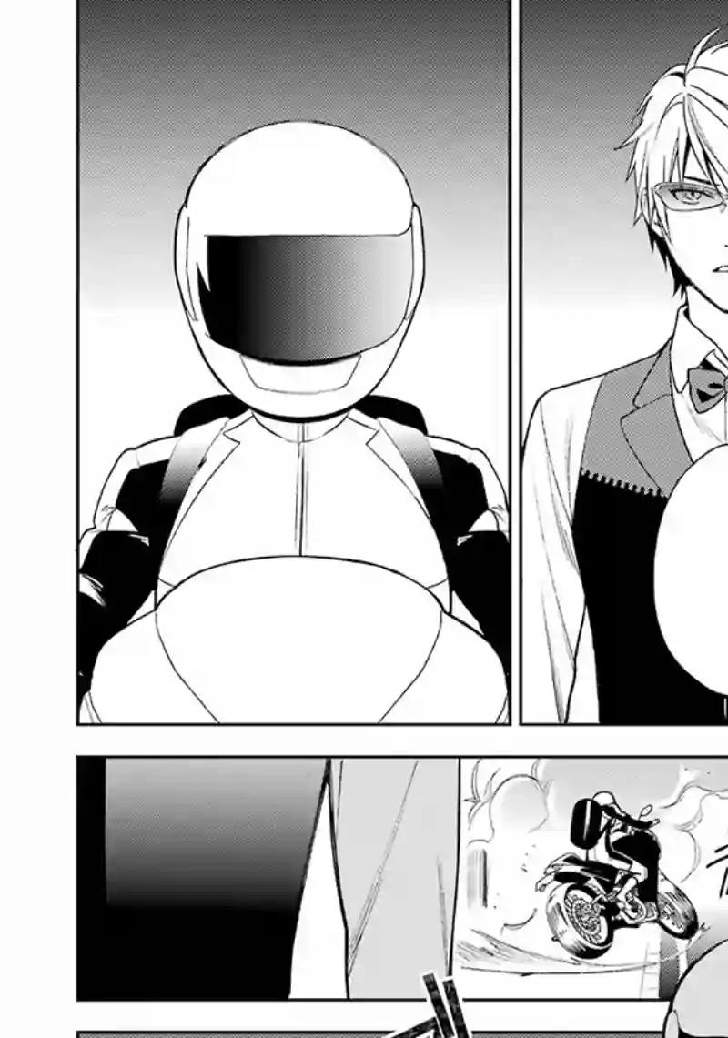 无头骑士异闻录 RE;DOLLARS篇第82话