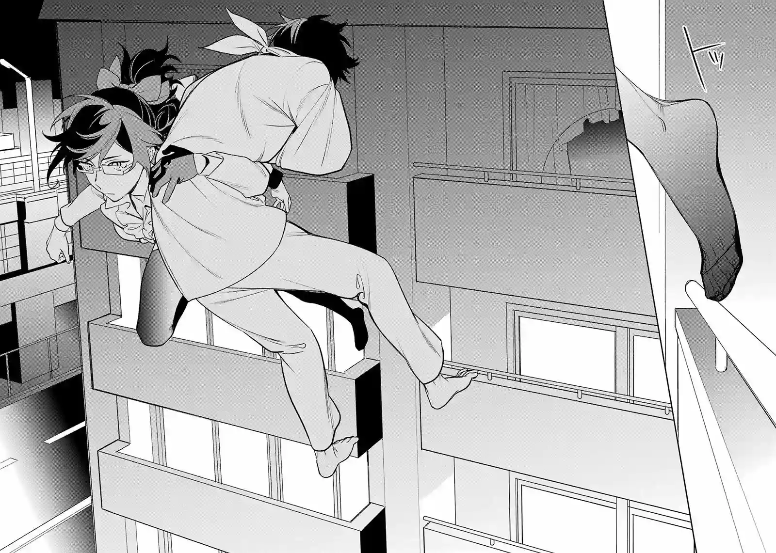 无头骑士异闻录 RE;DOLLARS篇第83话