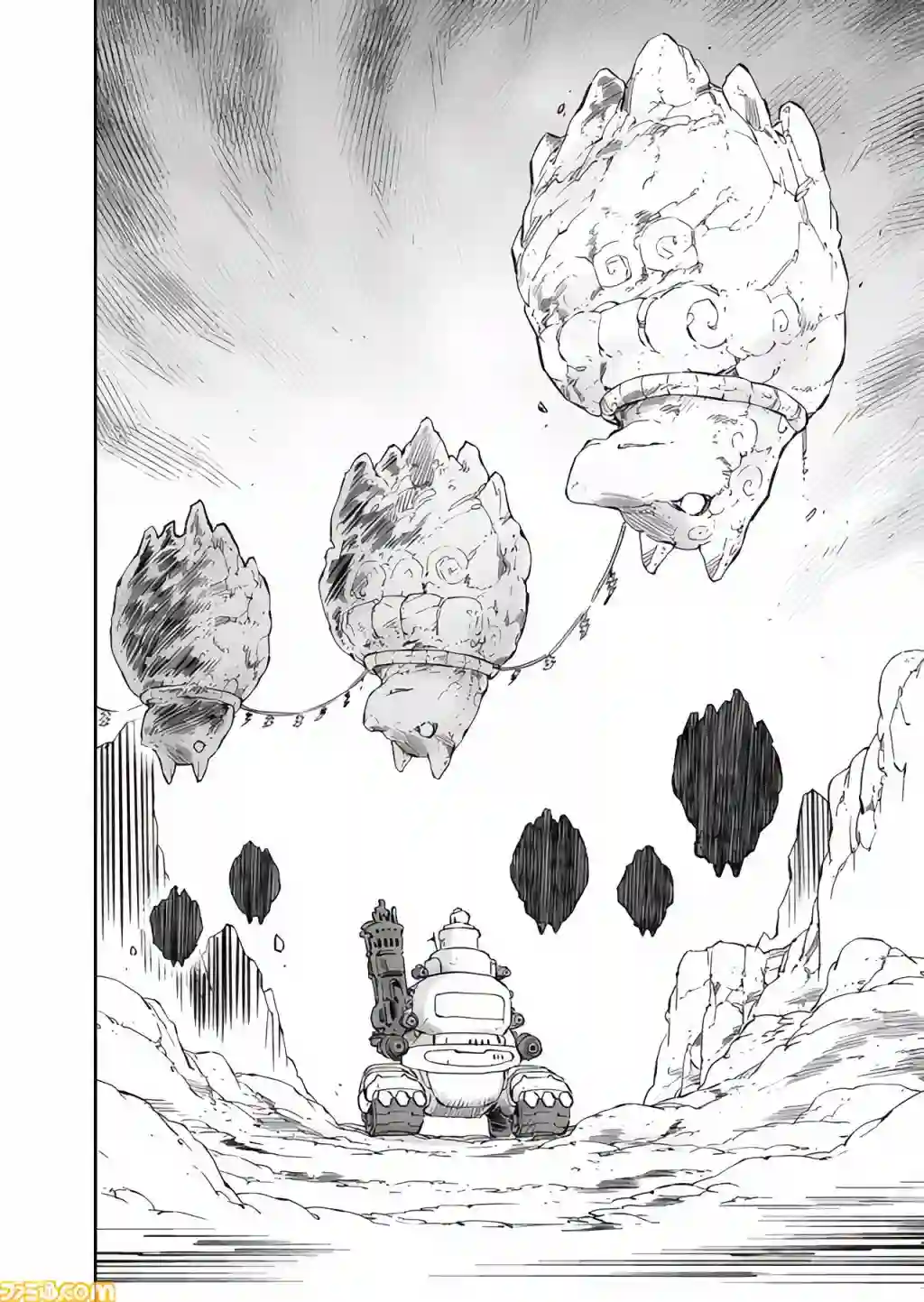 战场的赋格曲 钢铁的旋律第12话