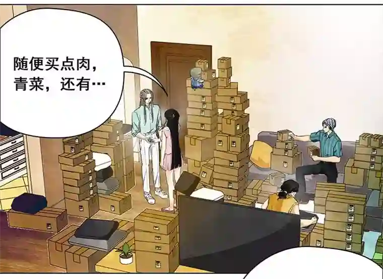穿越之哑巴王爷146 购物节（1）