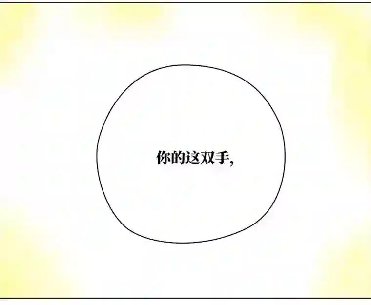 穿越之哑巴王爷146 购物节（1）