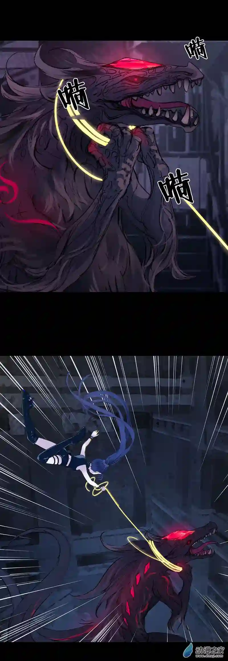 龙隐第53话 抓猫