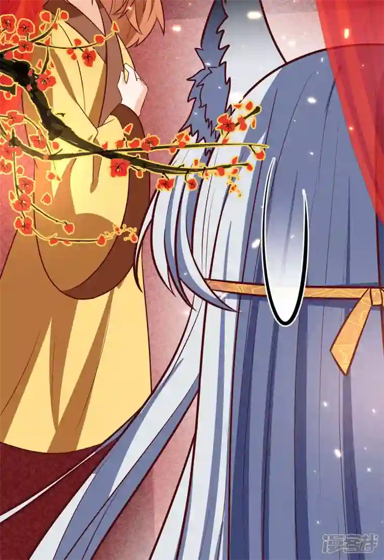 妖王的后妃都是我的第18话 你们在干什么啊！