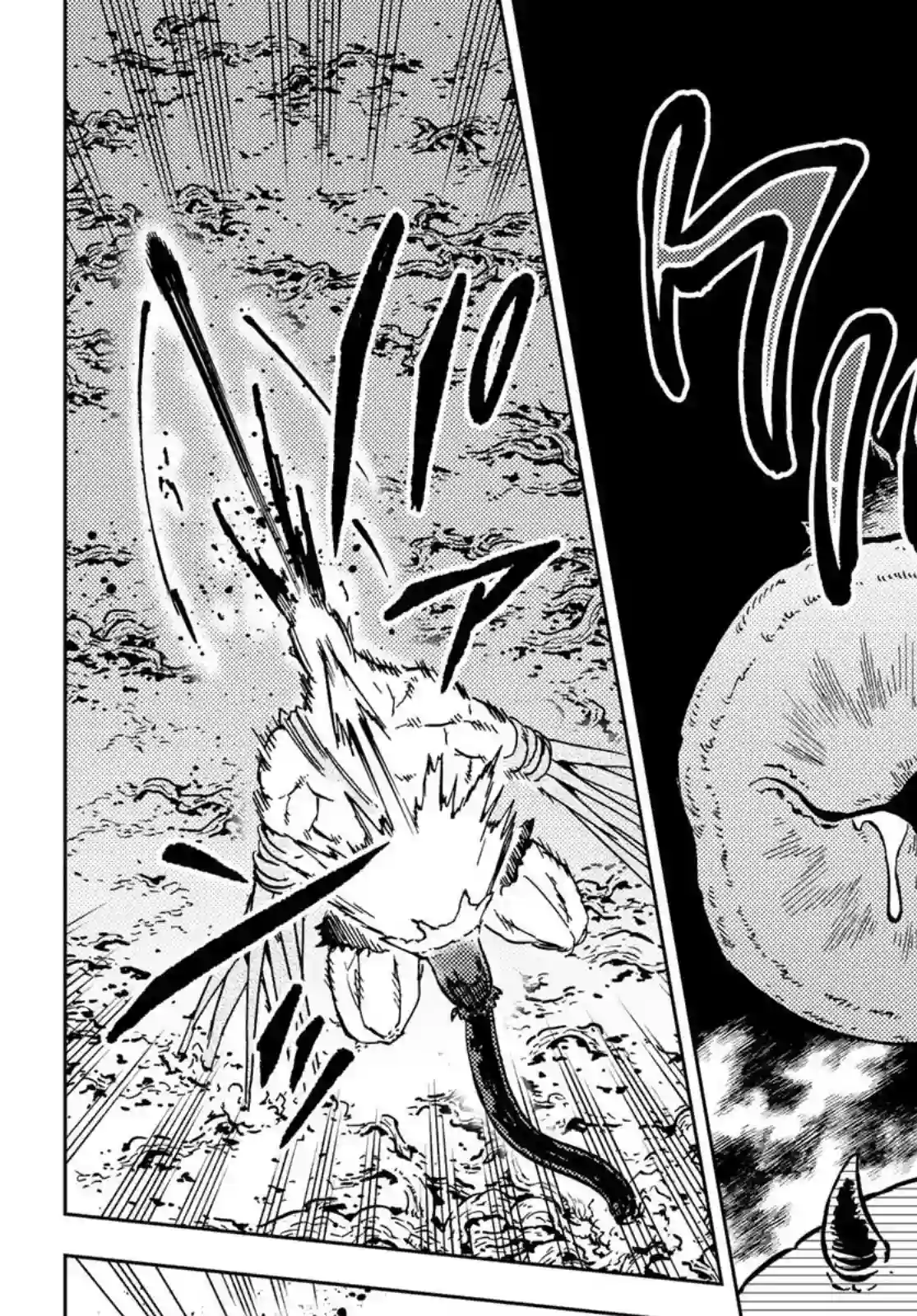 迷宫指路人第27话