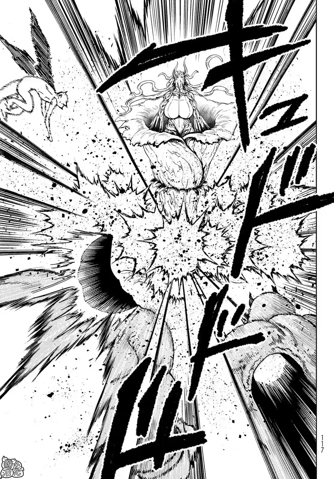 迷宫指路人第27话