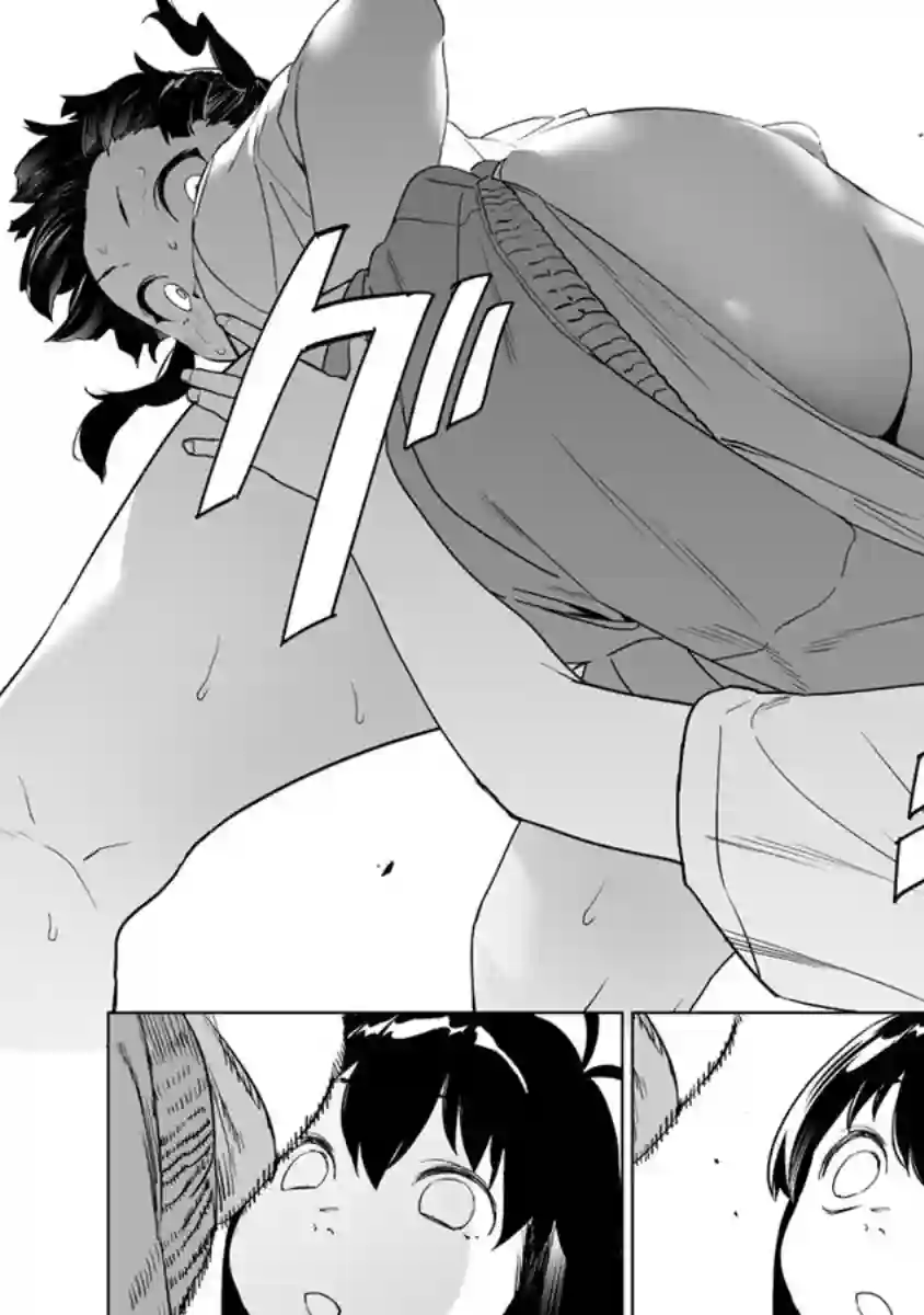 香原同学的兴趣笔记第6.5话