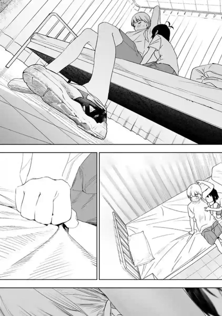 香原同学的兴趣笔记第6.5话