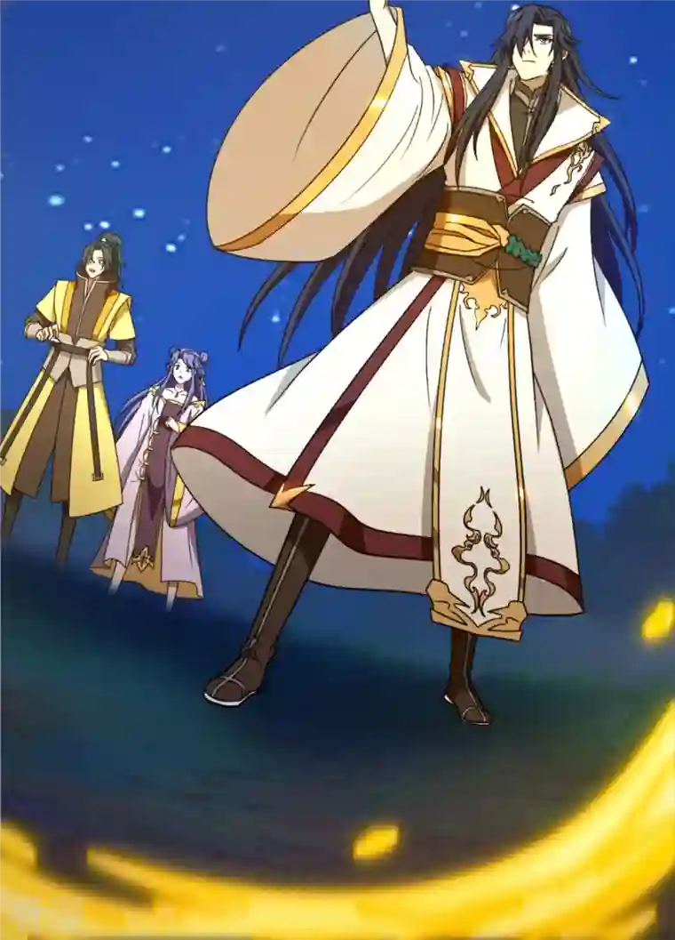万古剑神第二季第110话 两指破剑芒