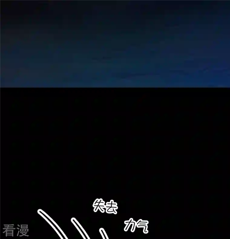 万古剑神第二季第110话 两指破剑芒