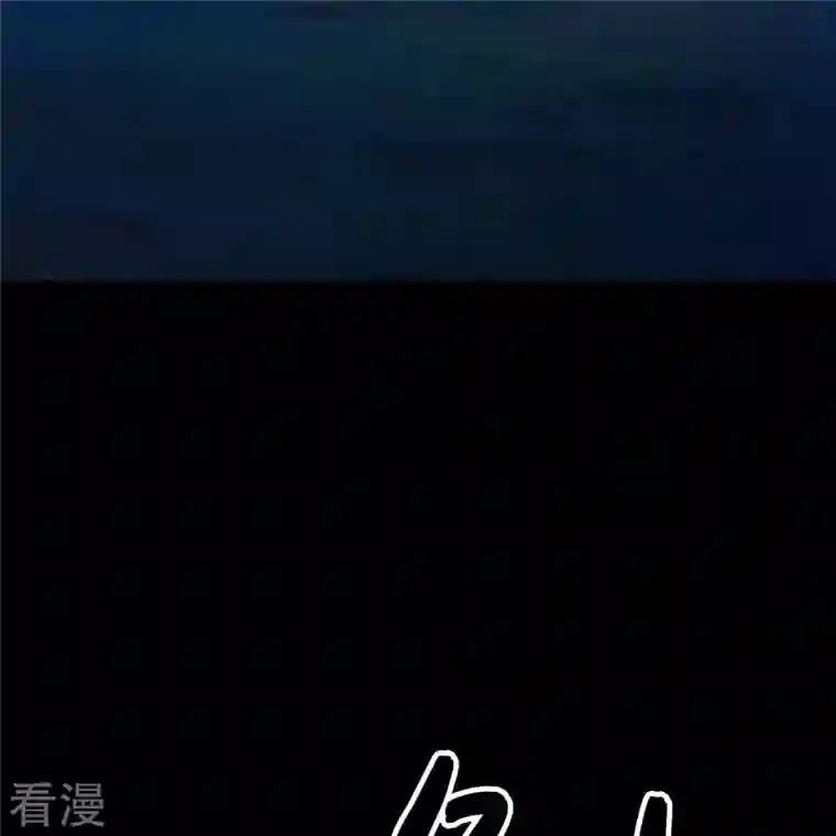 万古剑神第二季第110话 两指破剑芒