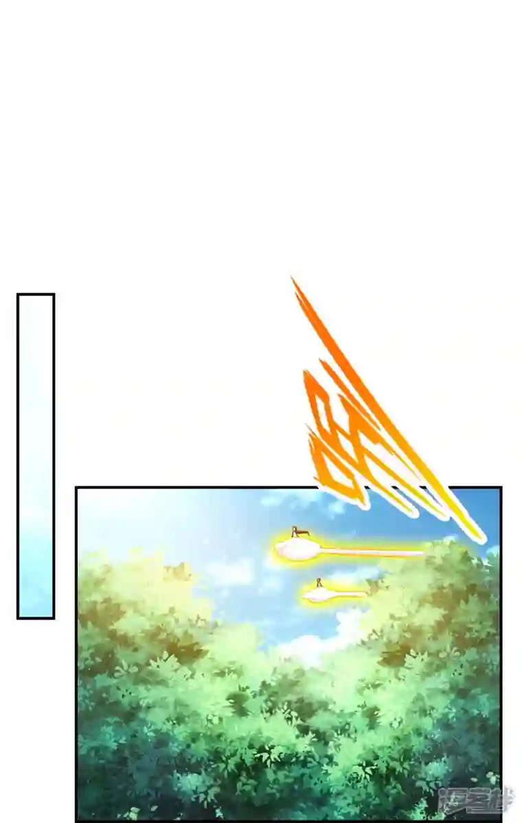 万古剑神第二季第111话 间奏
