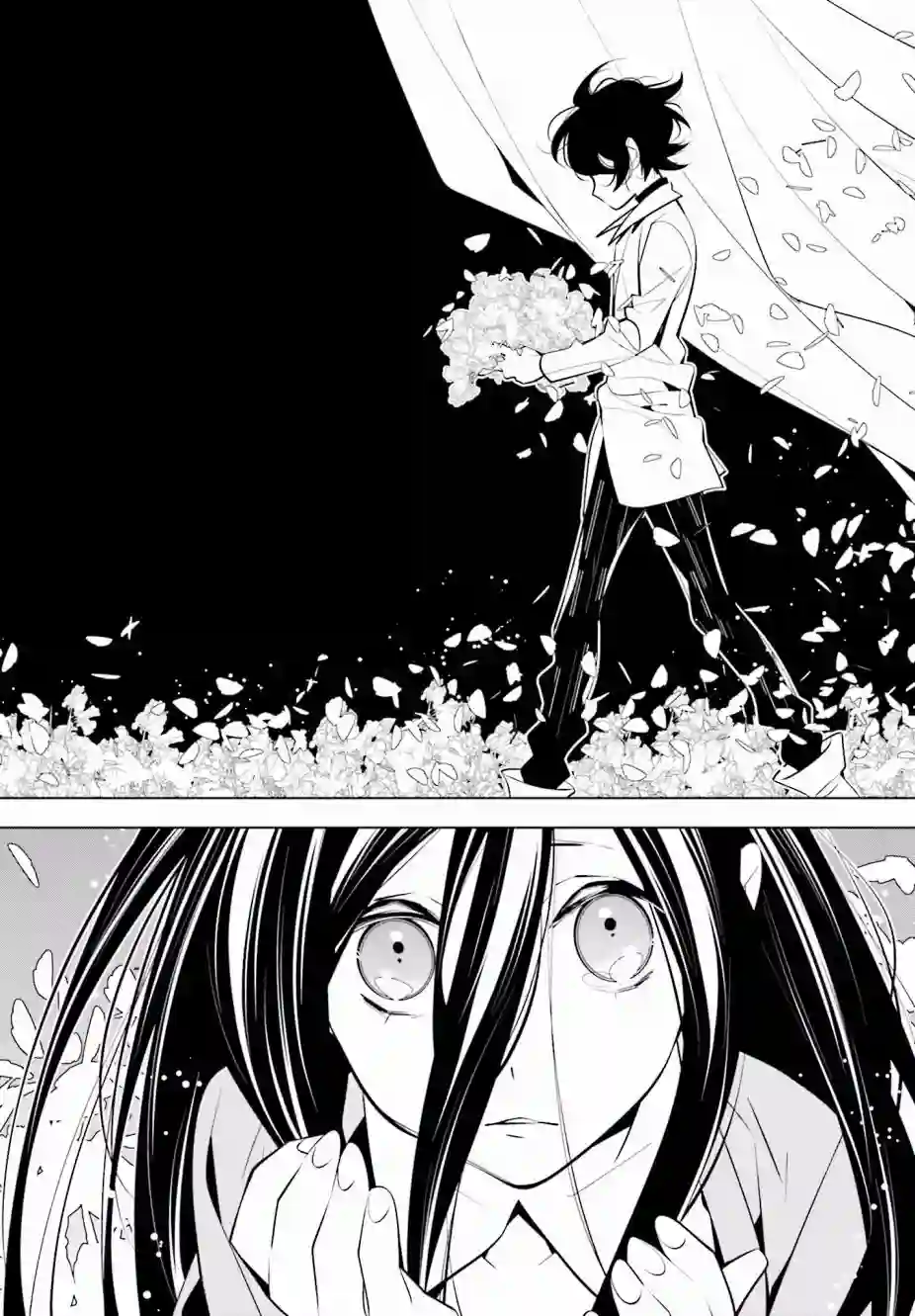 白雪爱丽丝第45话