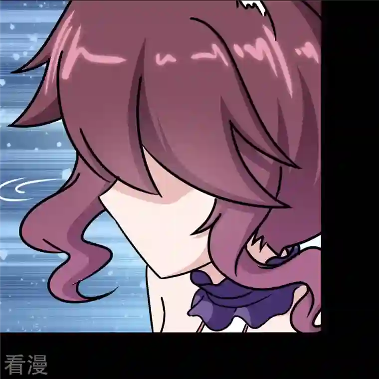 我的守护女友第347话
