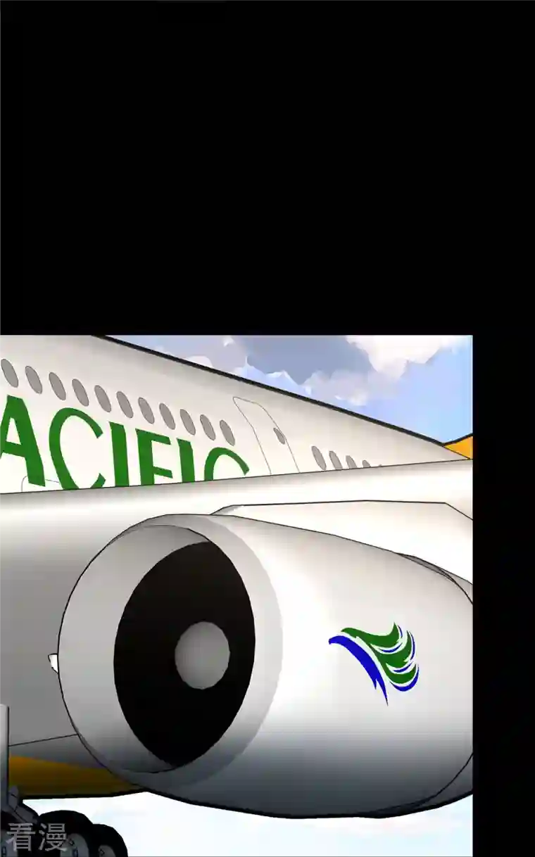 我的守护女友第347话