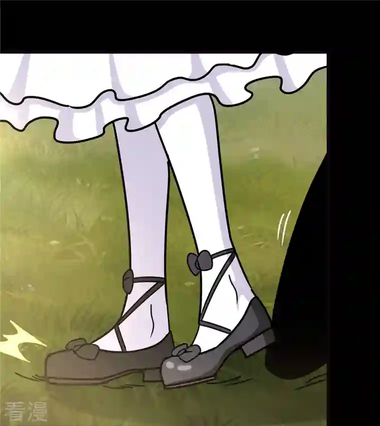 我的守护女友第347话