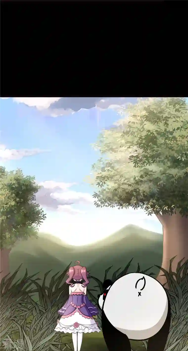 我的守护女友第347话