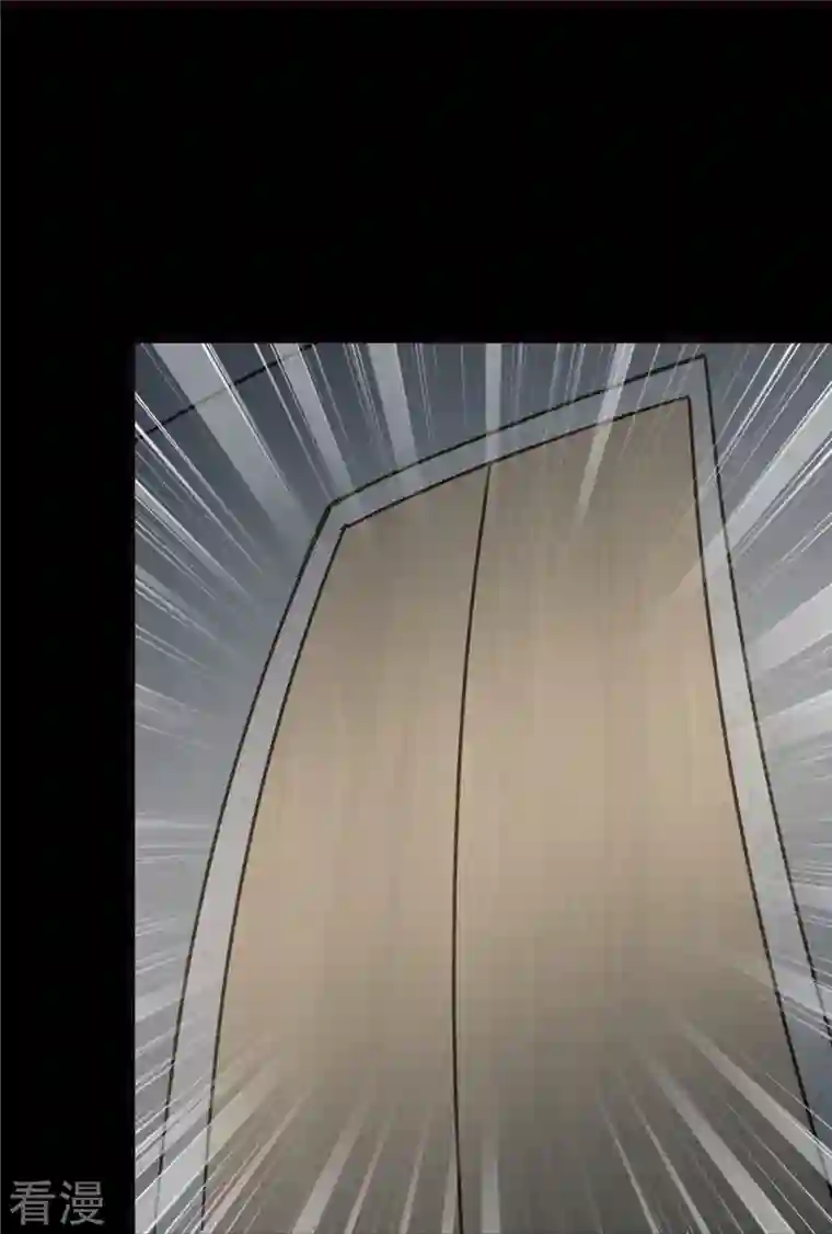 我的守护女友第347话