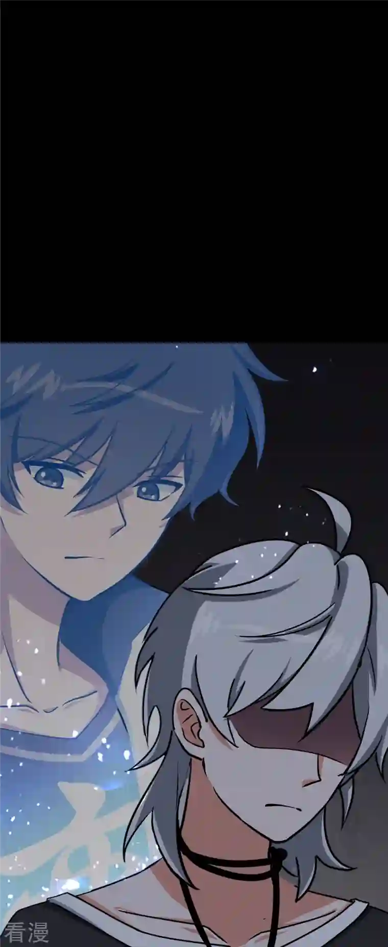 我的守护女友第348话