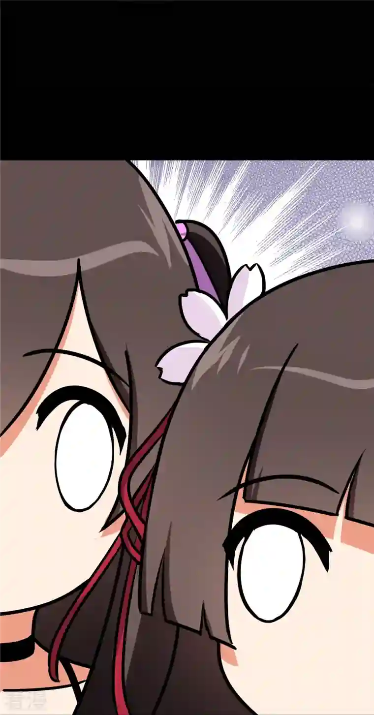 我的守护女友第348话