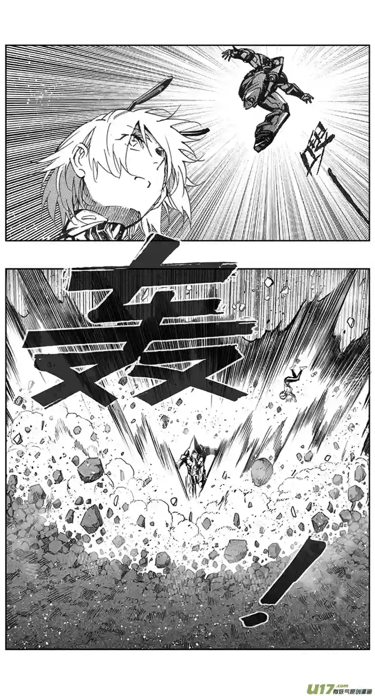 雏蜂408：第四部30 刚对柔 其九