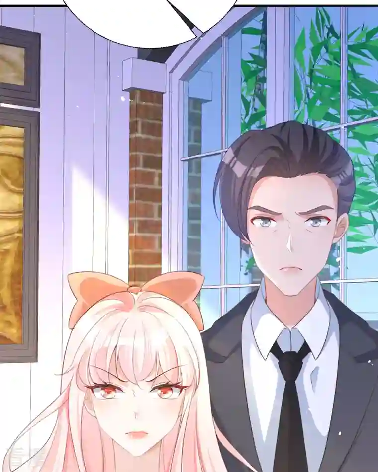 顶级恶魔的千金第19话 仗势欺人