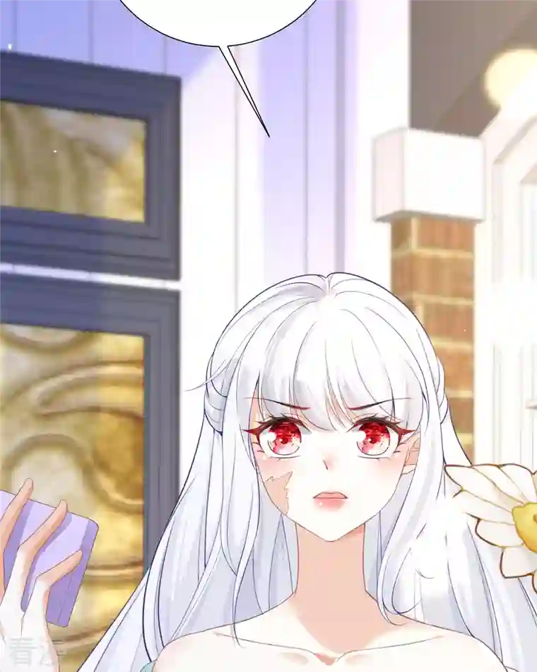 顶级恶魔的千金第19话 仗势欺人