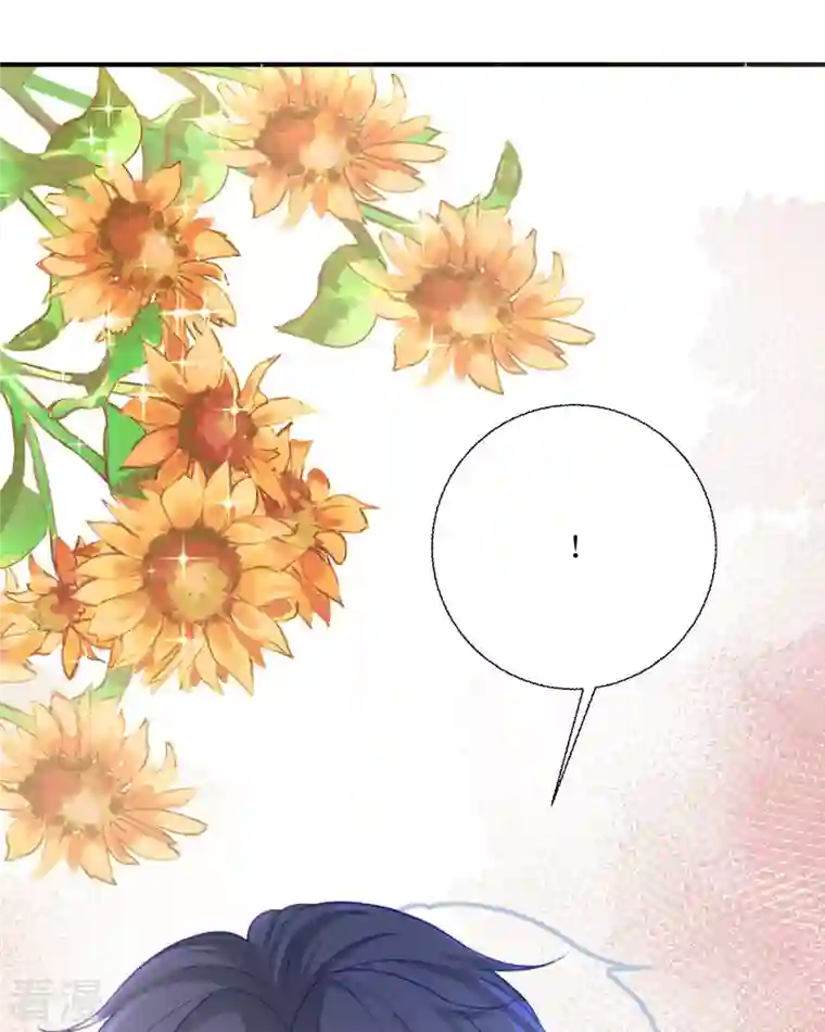 顶级恶魔的千金第19话 仗势欺人