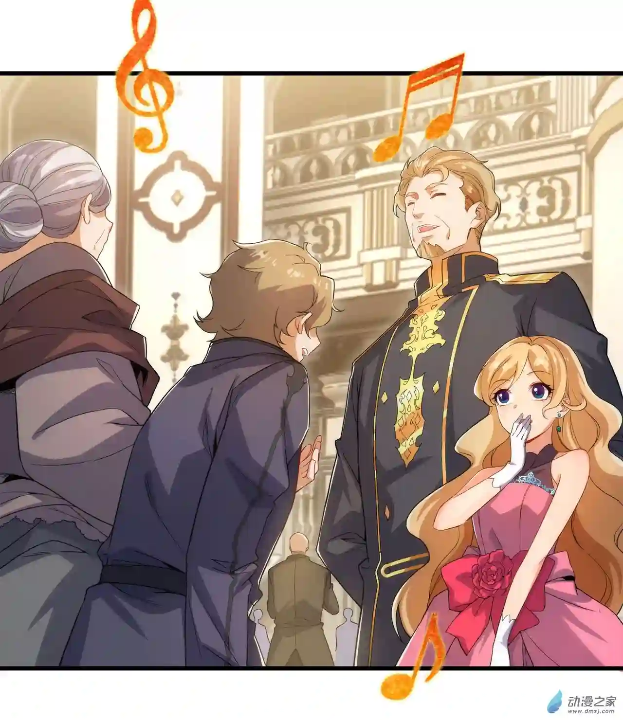 来自深渊的我今天也要拯救人类第69话 携手出席