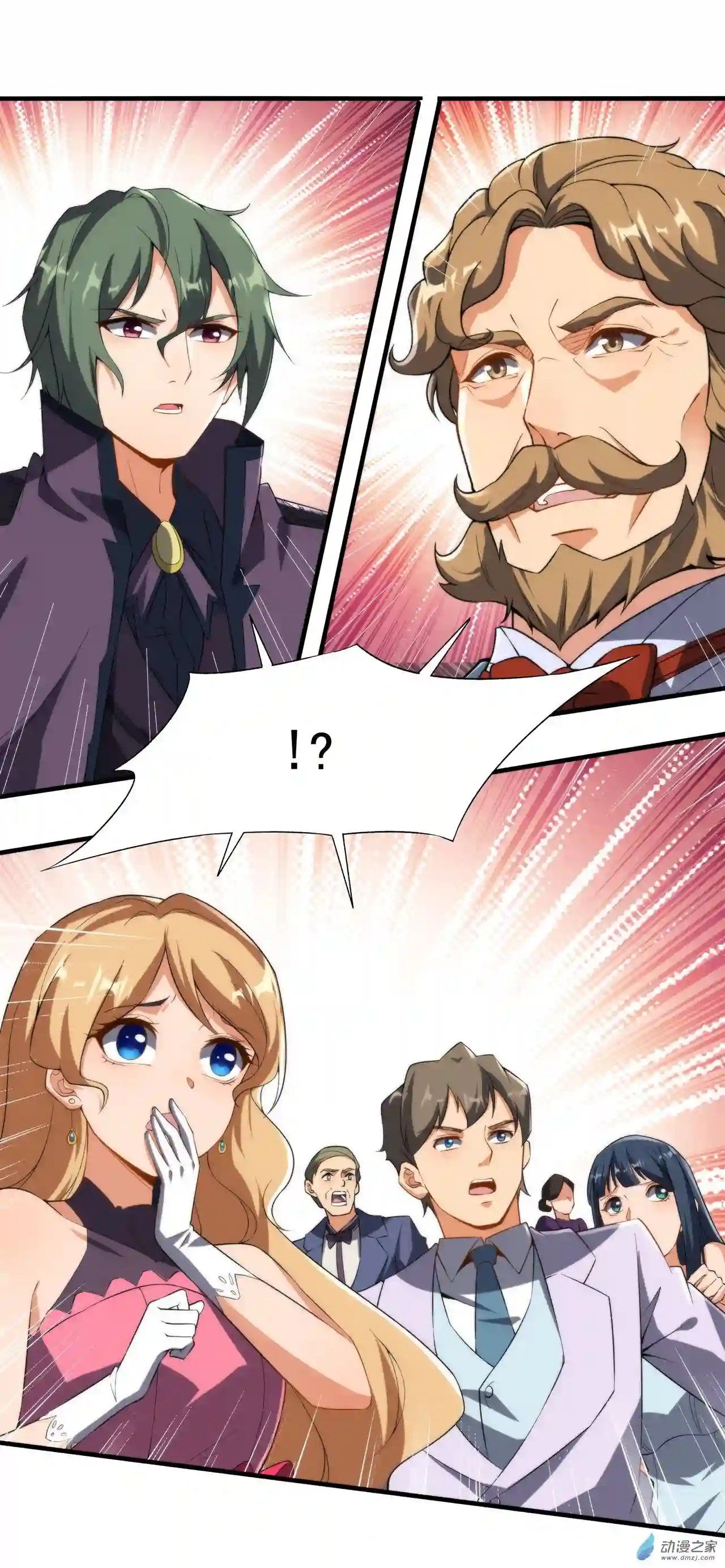 来自深渊的我今天也要拯救人类第70话 以身犯险