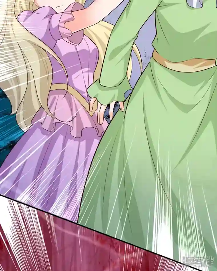 恶魔靠近时第31话 取暖的方式