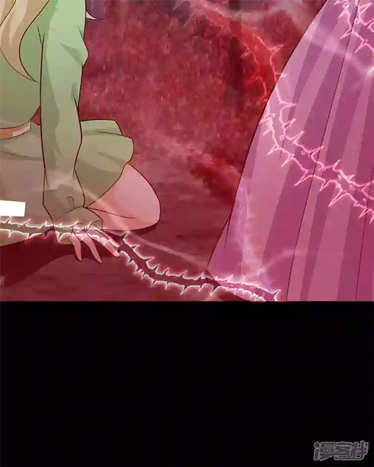 恶魔靠近时第31话 取暖的方式