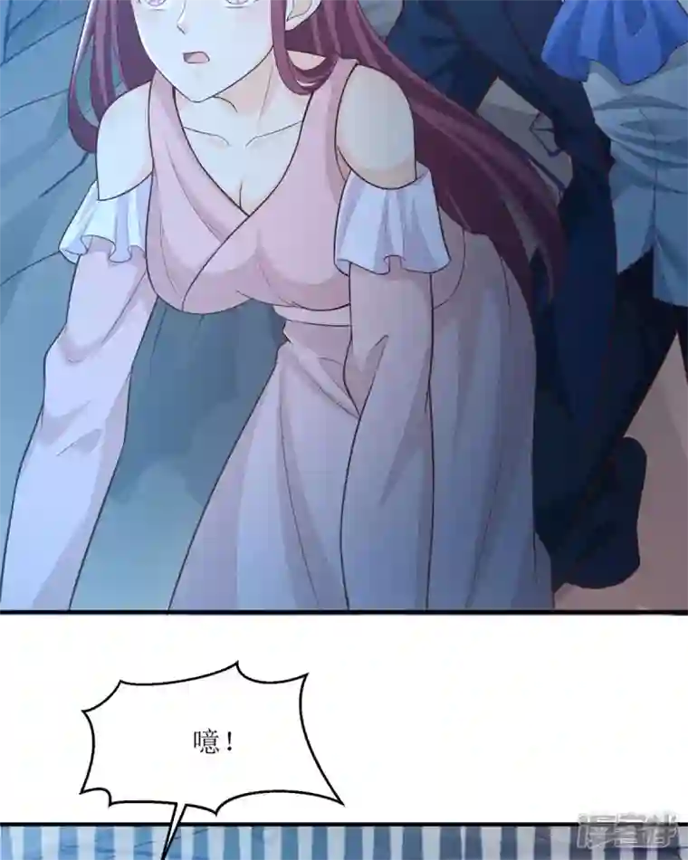 恶魔靠近时第31话 取暖的方式