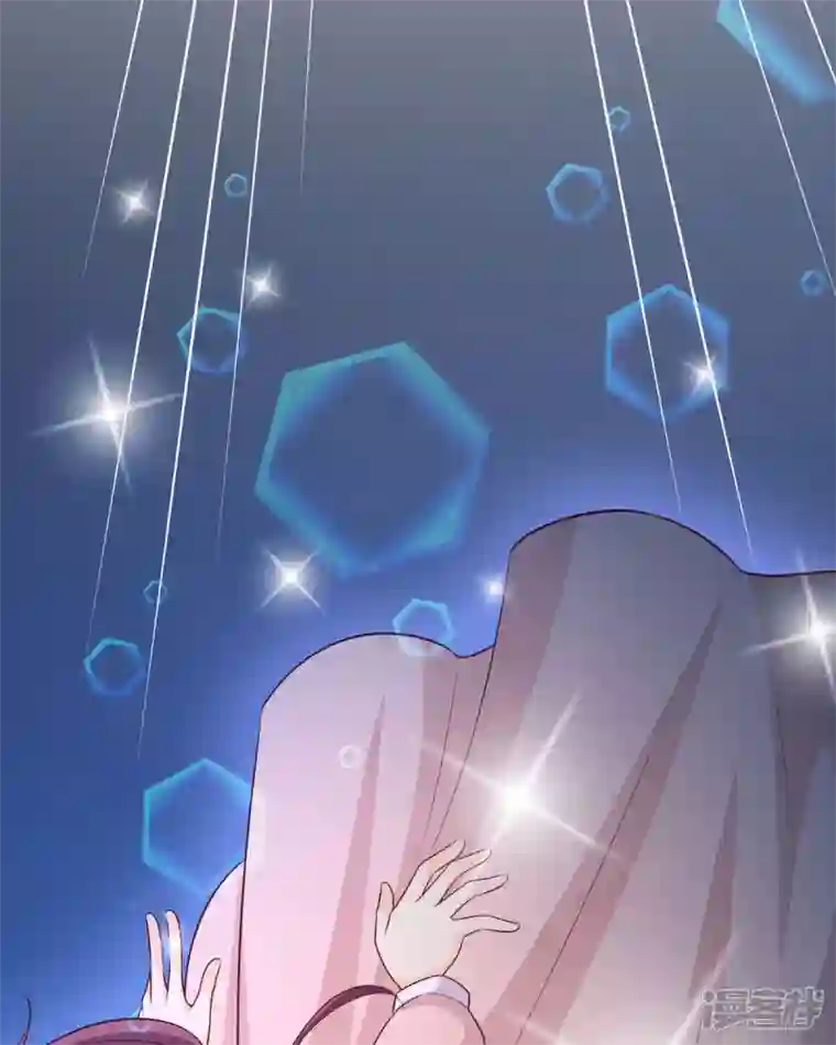 恶魔靠近时第31话 取暖的方式