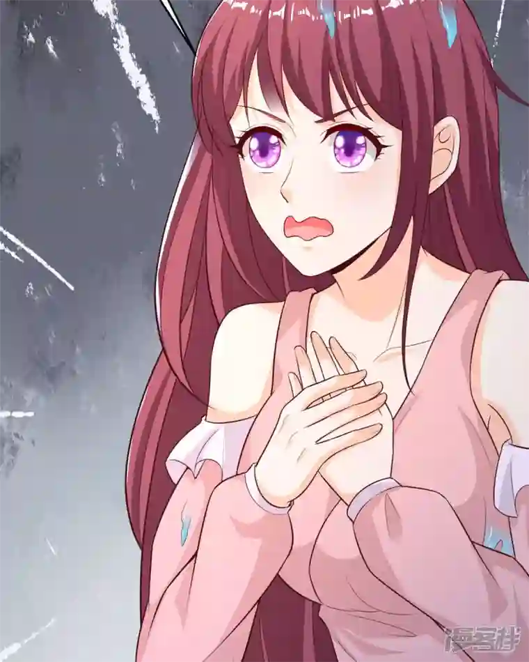 恶魔靠近时第31话 取暖的方式