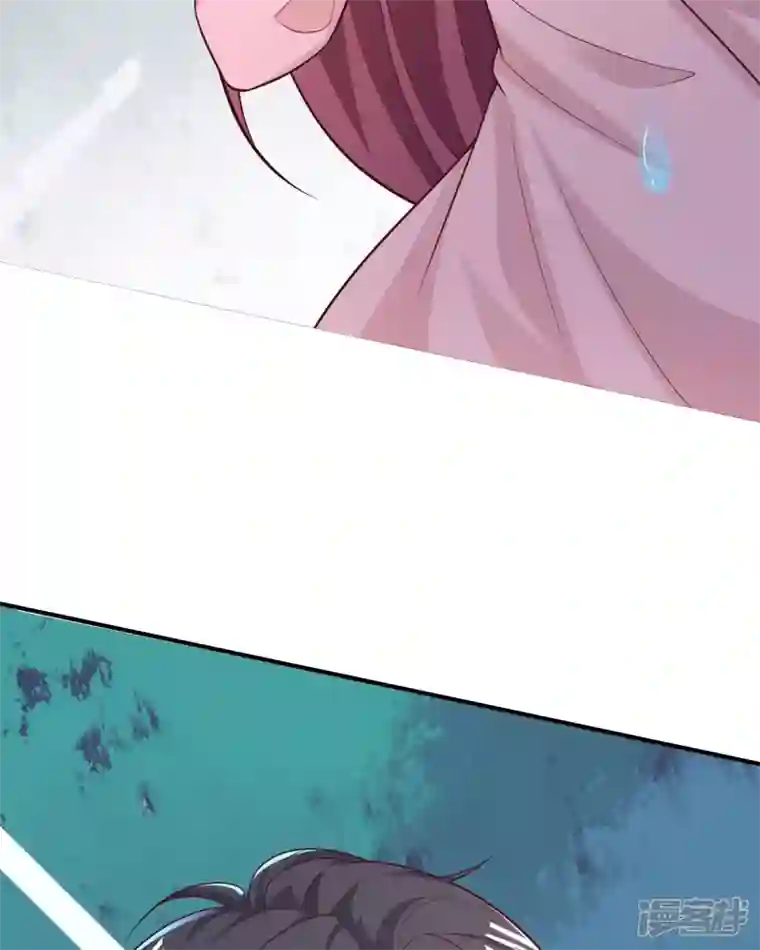 恶魔靠近时第31话 取暖的方式