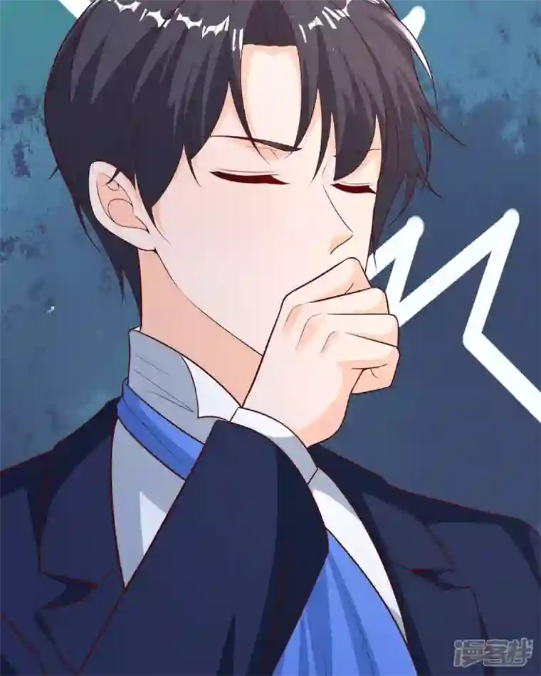 恶魔靠近时第31话 取暖的方式