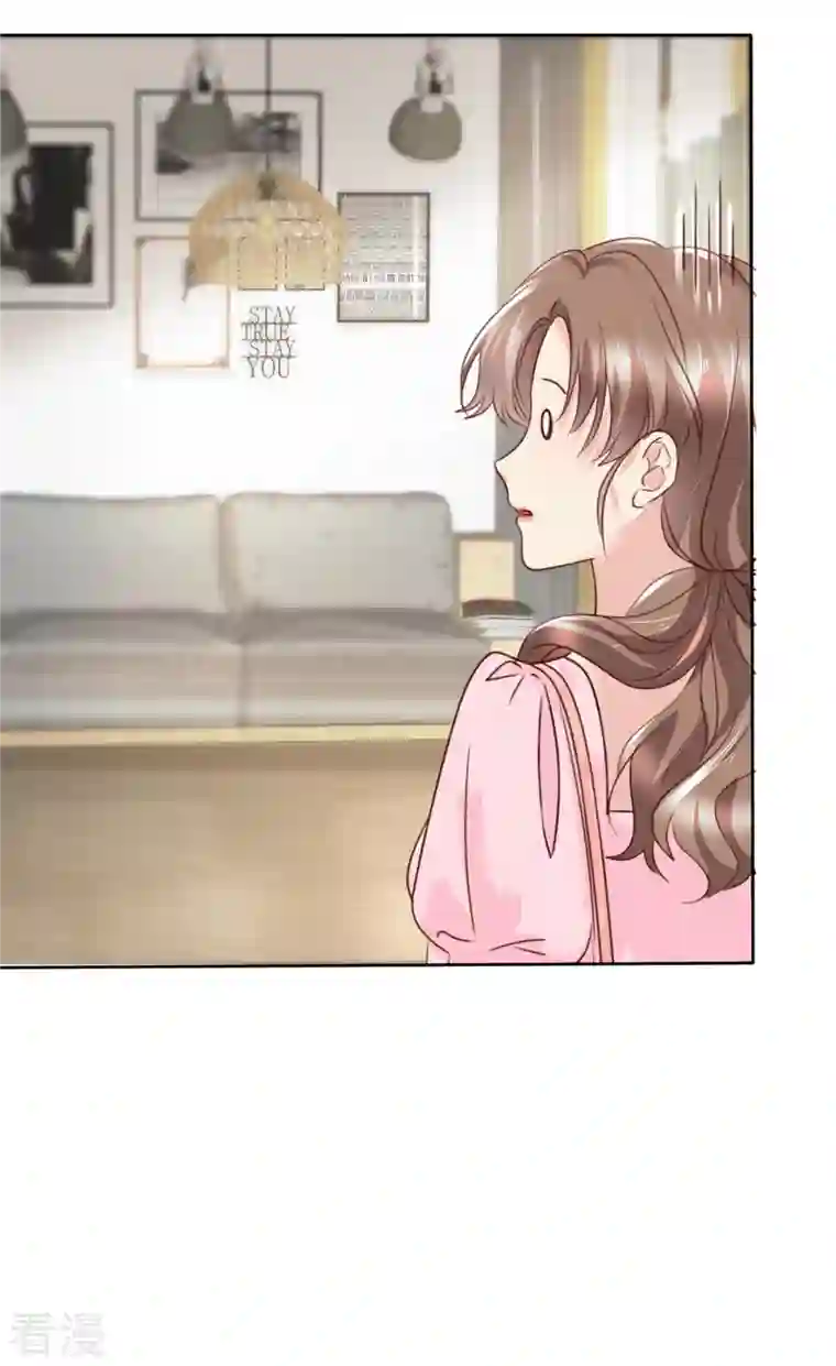 我的神仙大人第28话 才不是想你呢！