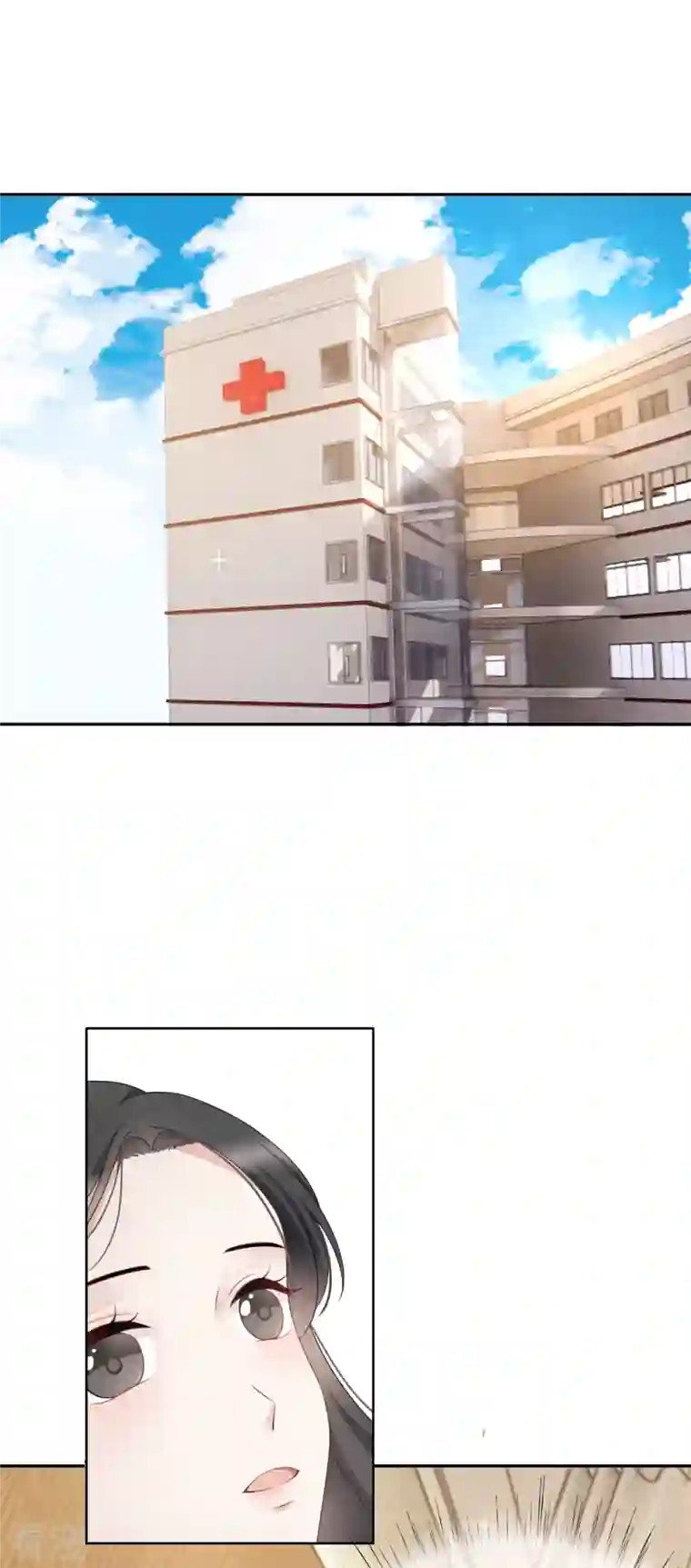从零开始做偶像第24话 我好像喜欢上了