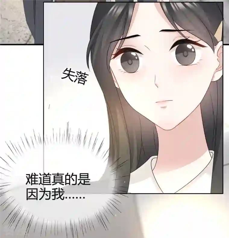 从零开始做偶像第25话 他应该会听吧