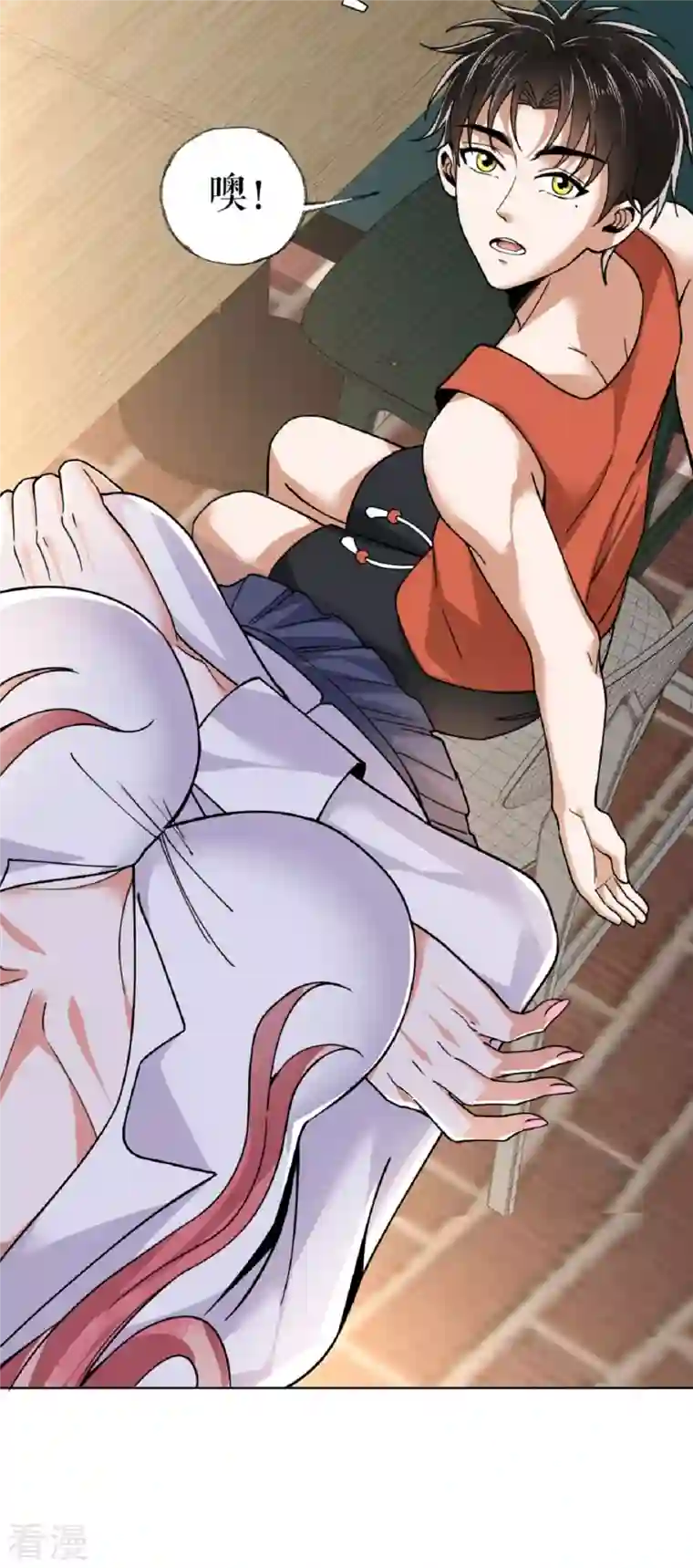 我的祖宗是本书第23话 校花家的店