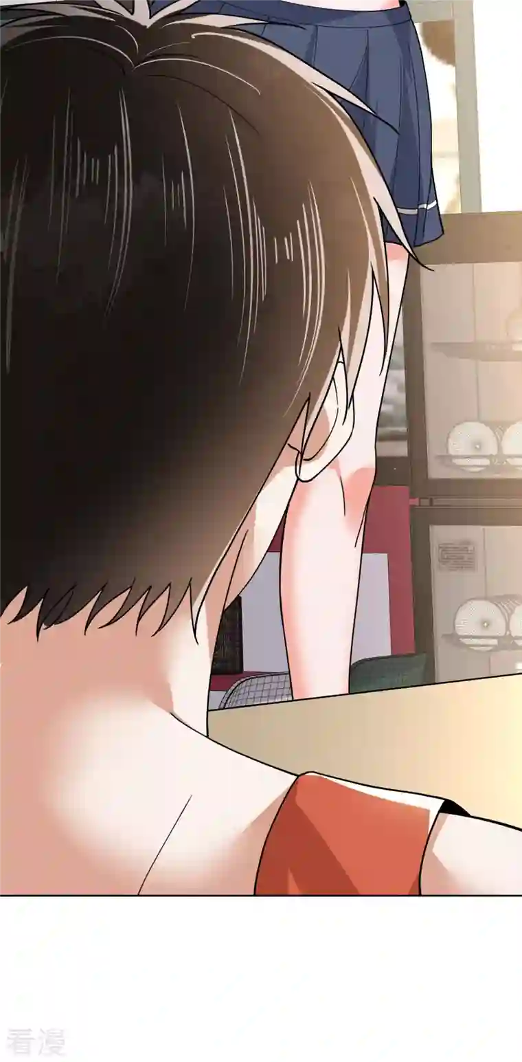 我的祖宗是本书第23话 校花家的店