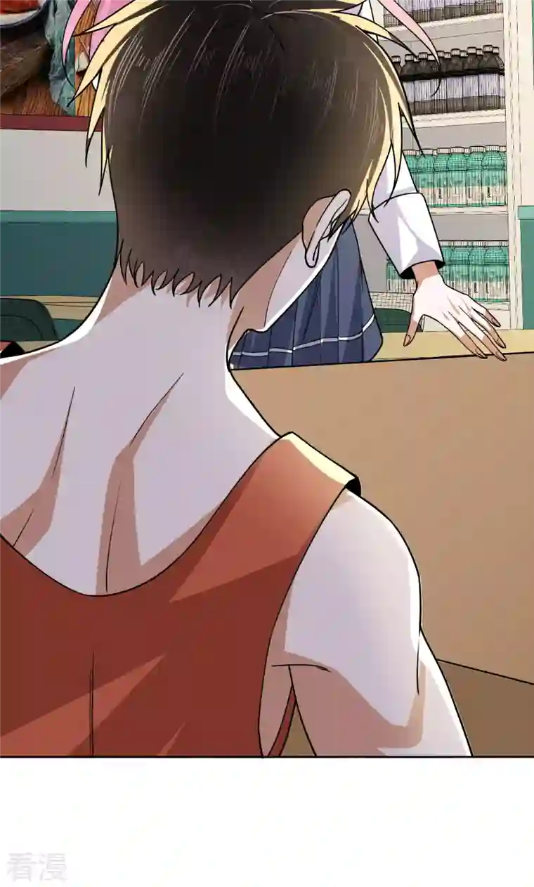 我的祖宗是本书第24话 夸下海口