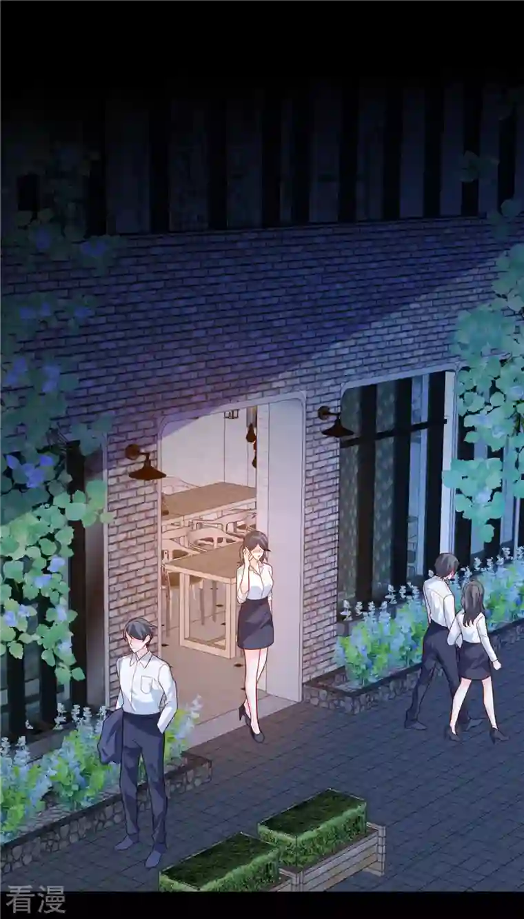 重生退婚妻第17话 纨绔子弟怎么可能不会喝酒