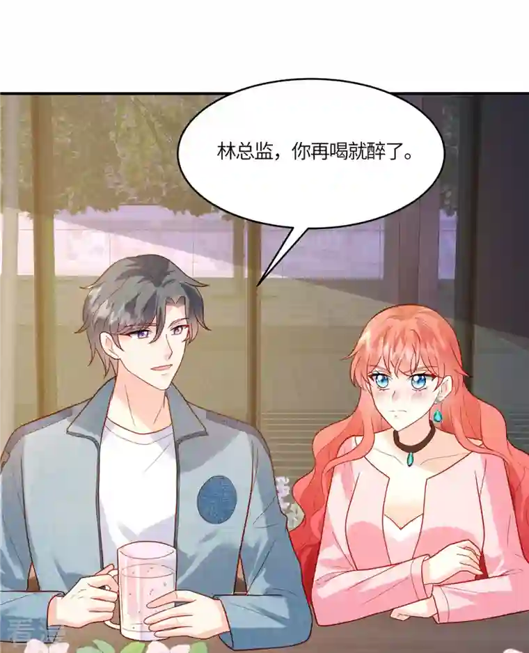 重生退婚妻第17话 纨绔子弟怎么可能不会喝酒