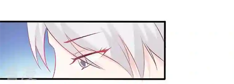 王牌男神有点甜第45话 我们结婚吧